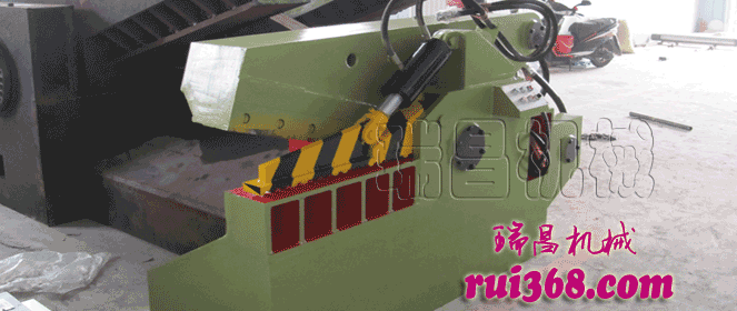 18年專(zhuān)業(yè)生產(chǎn)，液壓金屬剪切機(jī)行業(yè)領(lǐng)導(dǎo)品牌！